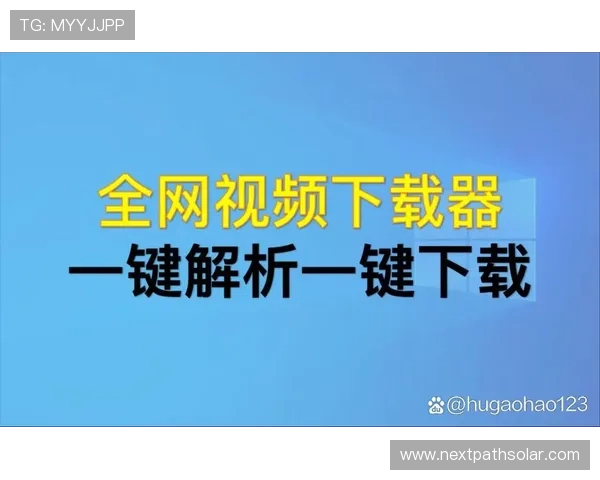凯发集团官网登录下载:最新版本下载安装流程详解 凯发集团官网登录下载:最新版本下载安装流程详解
