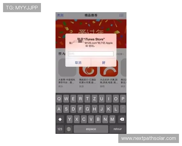 9. 升级你的AG官方网会员账户,提高登录安全性与快捷性技巧