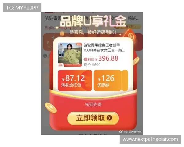 凯发注册送21官网最新优惠活动全面解析助你轻松领取丰富奖励