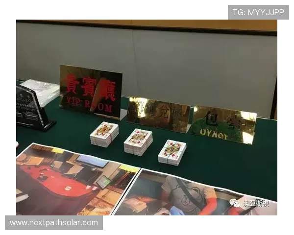 澳门百家樂ag视讯厅如何提升玩家体验与赢利技巧详尽指南