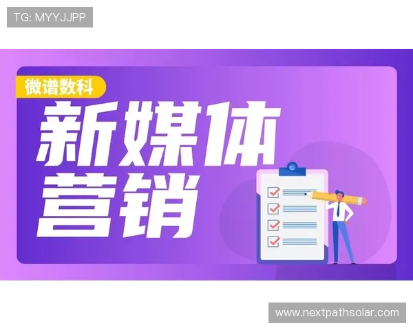 凯发中国:多渠道营销策略助力品牌知名度快速提升的成功经验 凯发中国:多渠道营销策略助力品牌知名度快速提升的成功经验