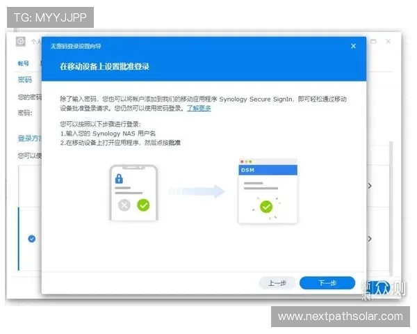 详细解析凯发网址下载官网的功能与用户体验分享 详细解析凯发网址下载官网的功能与用户体验分享