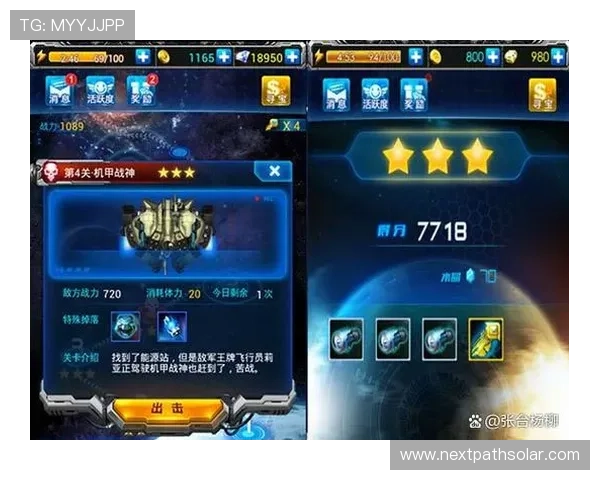 凯发娱乐移动版：优化用户操作界面带来极致流畅的移动游戏体验