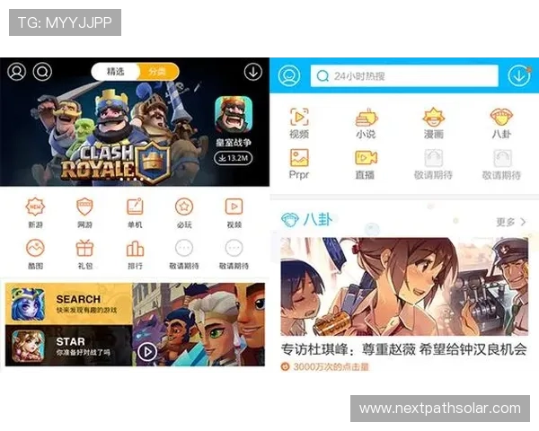 下载凯发agapp官方最新版,享受丰富多彩的线上娱乐玩法 下载凯发agapp官方最新版,享受丰富多彩的线上娱乐玩法