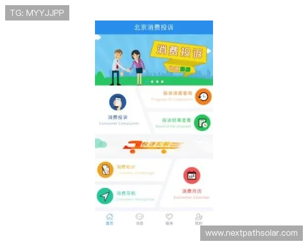 凯发app客服支持服务体系详解确保玩家权益得到保障 凯发app客服支持服务体系详解确保玩家权益得到保障