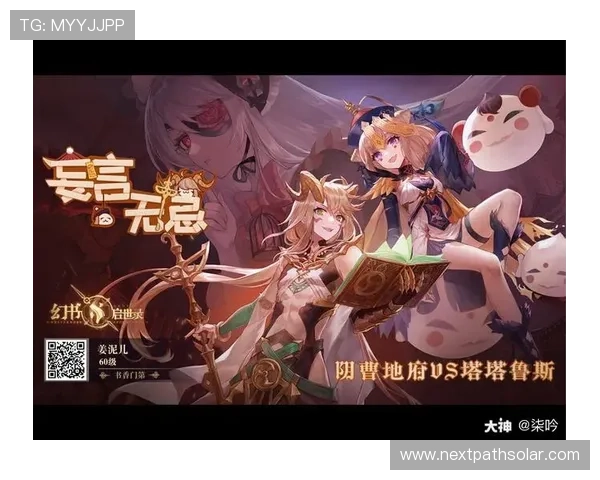 k8凯发版官网下载安装教程,轻松一步开启精彩游戏之旅 k8凯发版官网下载安装教程,轻松一步开启精彩游戏之旅