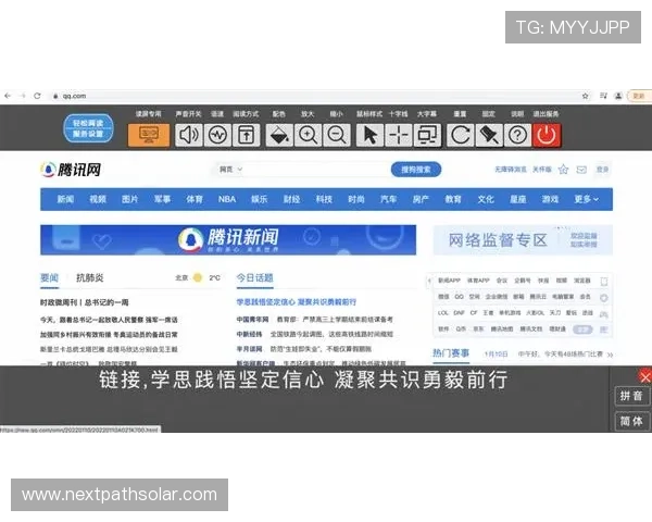 凯发公司用户评价与反馈汇总帮助新用户了解真实游戏体验 凯发公司用户评价与反馈汇总帮助新用户了解真实游戏体验