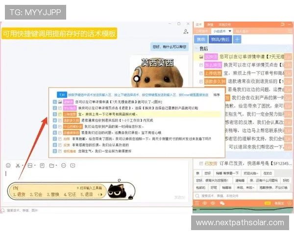 凯发旗舰厅客户端下载官网提供专业客服支持与用户反馈渠道介绍 凯发旗舰厅客户端下载官网提供专业客服支持与用户反馈渠道介绍