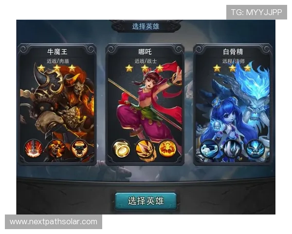 凯发登录下载全新版本上线,优化游戏性能提升玩家体验的实用攻略 凯发登录下载全新版本上线,优化游戏性能提升玩家体验的实用攻略