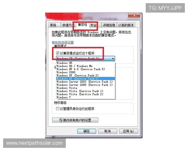 凯发直播旗舰厅客户端官网常见问题解答,解决用户在使用过程中遇到的各种疑难杂症