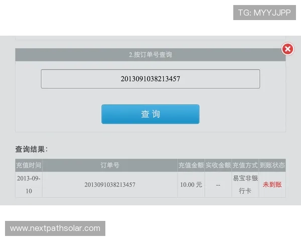 利用凯发体育客服解决充值不到账与提现困难的详细操作流程指南 利用凯发体育客服解决充值不到账与提现困难的详细操作流程指南