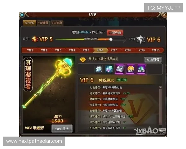 如何通过K8超会玩官网获取最新游戏资讯和活动优惠,提升你的游戏水平 如何通过K8超会玩官网获取最新游戏资讯和活动优惠,提升你的游戏水平