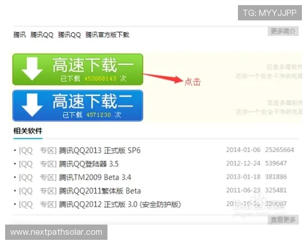如何安全高效地进行K8登陆下载，避免常见的下载与登录问题