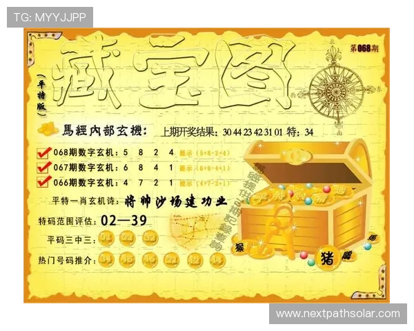 掌握K8凯发注册登录入口的最新动态，第一时间获取官方入口地址和登录指南