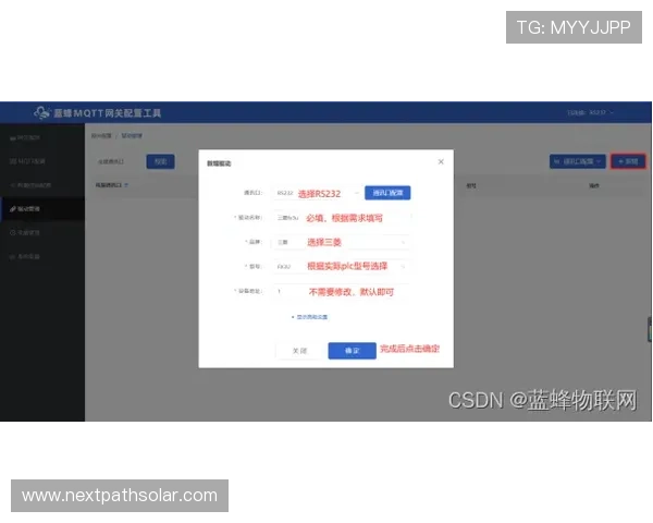 凯发正规会员登录官网下载流程详解，轻松实现账号登录与游戏畅玩无障碍