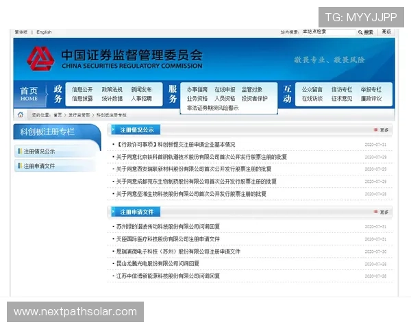 通过官方渠道查询凯发旗舰厅最新地址，避免误入非法网站的实用技巧