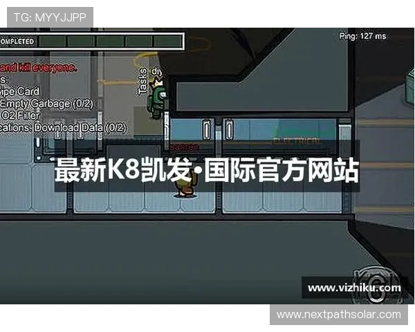 K发娱乐K8多样化的游戏类型介绍,满足不同玩家的娱乐需求 K发娱乐K8多样化的游戏类型介绍,满足不同玩家的娱乐需求